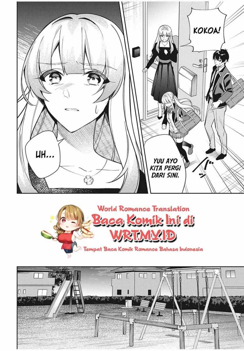 Shitsurengo, Kenaku Datta Osananajimi ga Sato Kashi Mitai ni Amai ~ Sugar After Bitter ~ Chapter 07