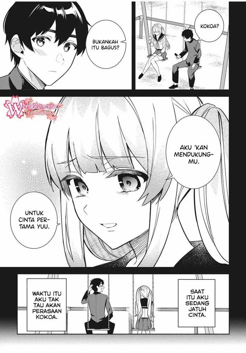 Shitsurengo, Kenaku Datta Osananajimi ga Sato Kashi Mitai ni Amai ~ Sugar After Bitter ~ Chapter 07