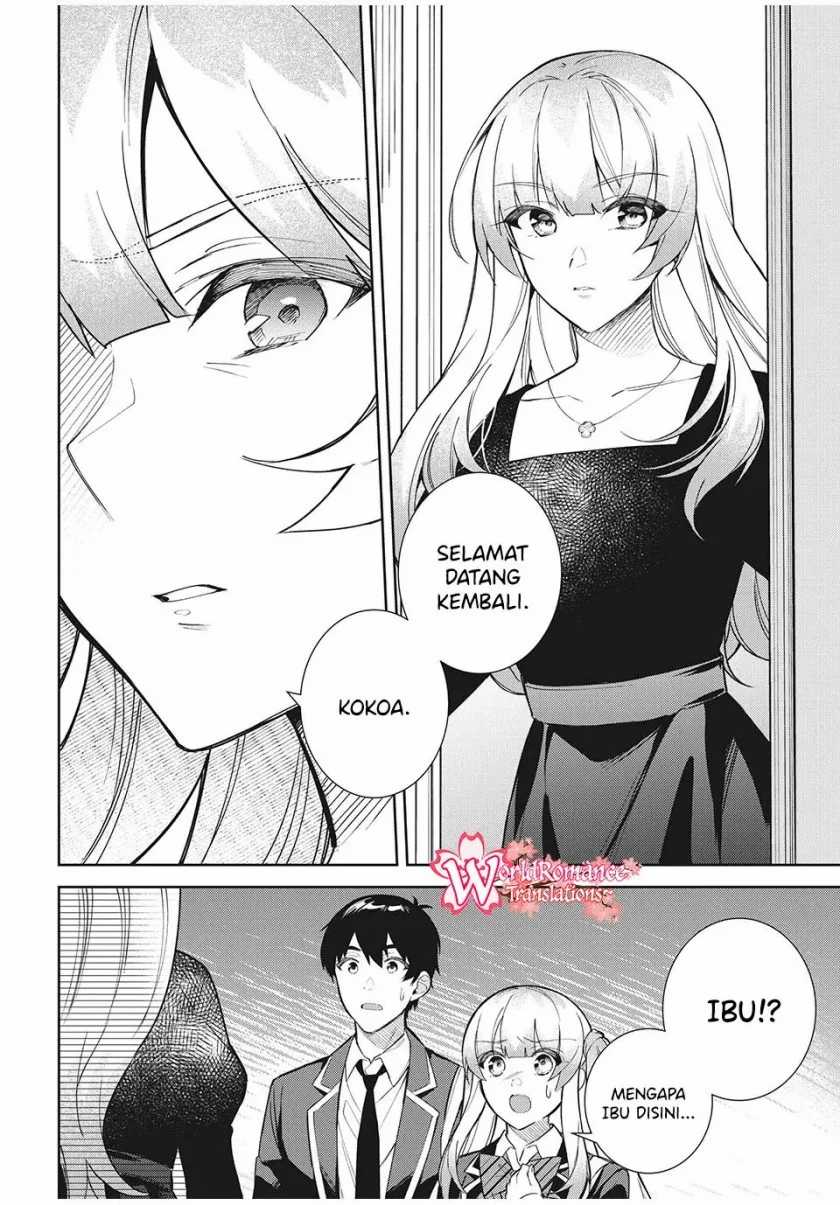 Shitsurengo, Kenaku Datta Osananajimi ga Sato Kashi Mitai ni Amai ~ Sugar After Bitter ~ Chapter 07