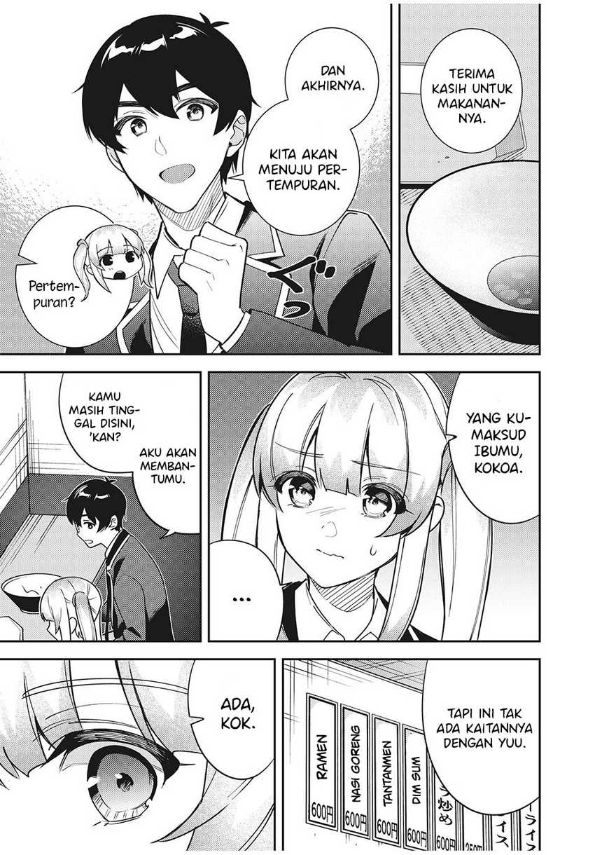 Shitsurengo, Kenaku Datta Osananajimi ga Sato Kashi Mitai ni Amai ~ Sugar After Bitter ~ Chapter 08