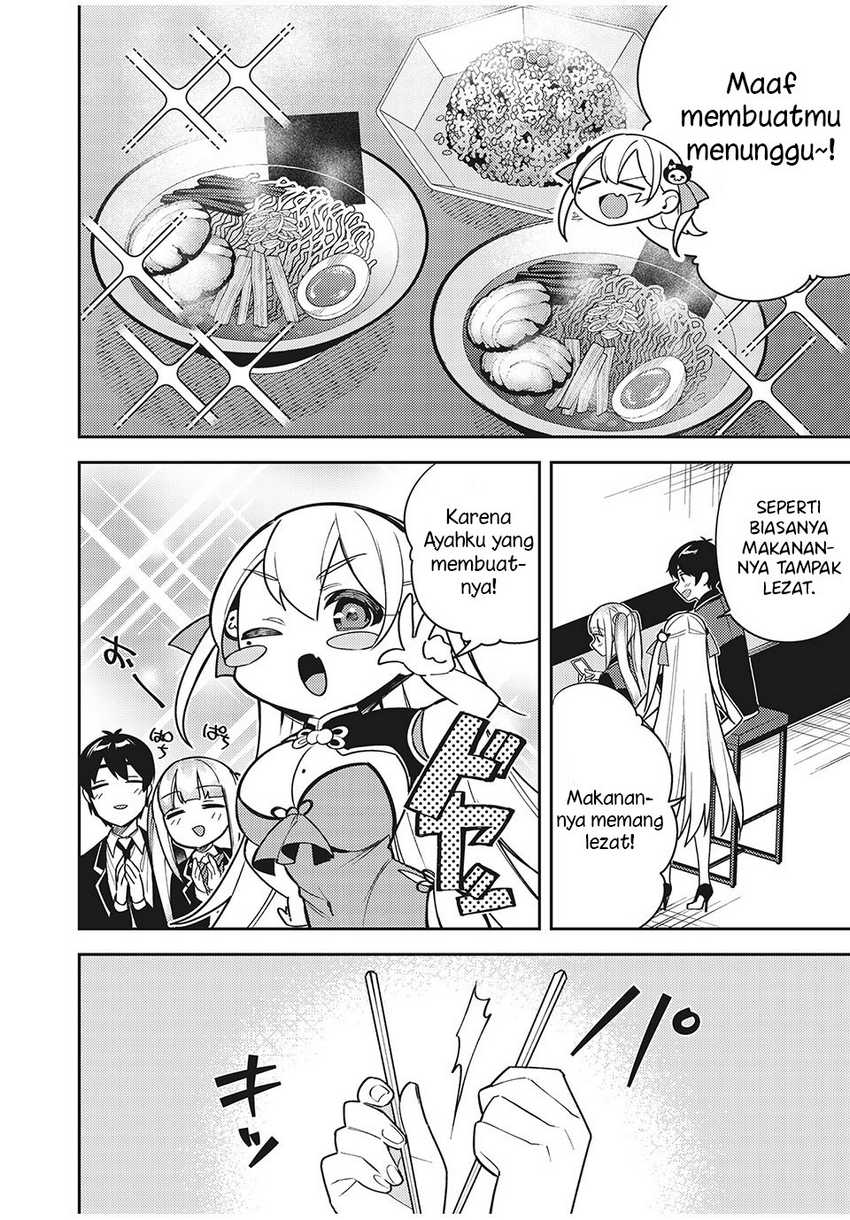 Shitsurengo, Kenaku Datta Osananajimi ga Sato Kashi Mitai ni Amai ~ Sugar After Bitter ~ Chapter 08