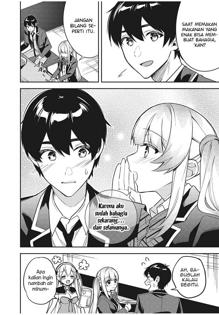 Shitsurengo, Kenaku Datta Osananajimi ga Sato Kashi Mitai ni Amai ~ Sugar After Bitter ~ Chapter 08