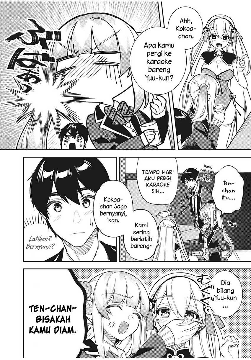 Shitsurengo, Kenaku Datta Osananajimi ga Sato Kashi Mitai ni Amai ~ Sugar After Bitter ~ Chapter 08