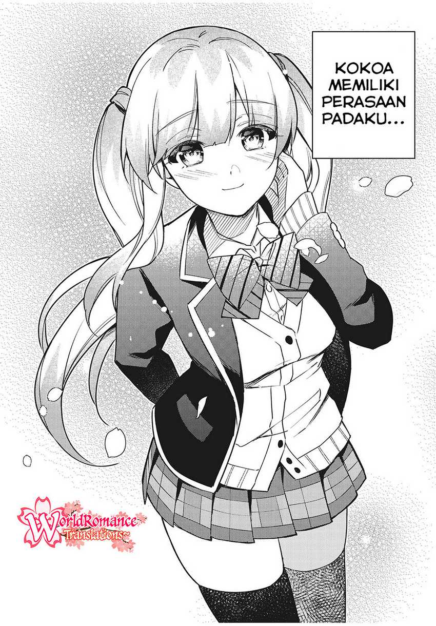 Shitsurengo, Kenaku Datta Osananajimi ga Sato Kashi Mitai ni Amai ~ Sugar After Bitter ~ Chapter 08
