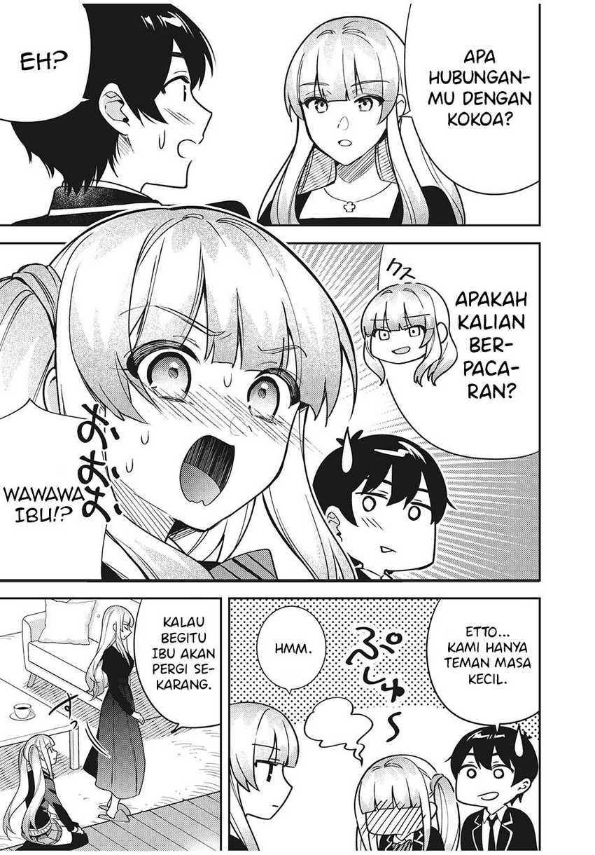 Shitsurengo, Kenaku Datta Osananajimi ga Sato Kashi Mitai ni Amai ~ Sugar After Bitter ~ Chapter 08