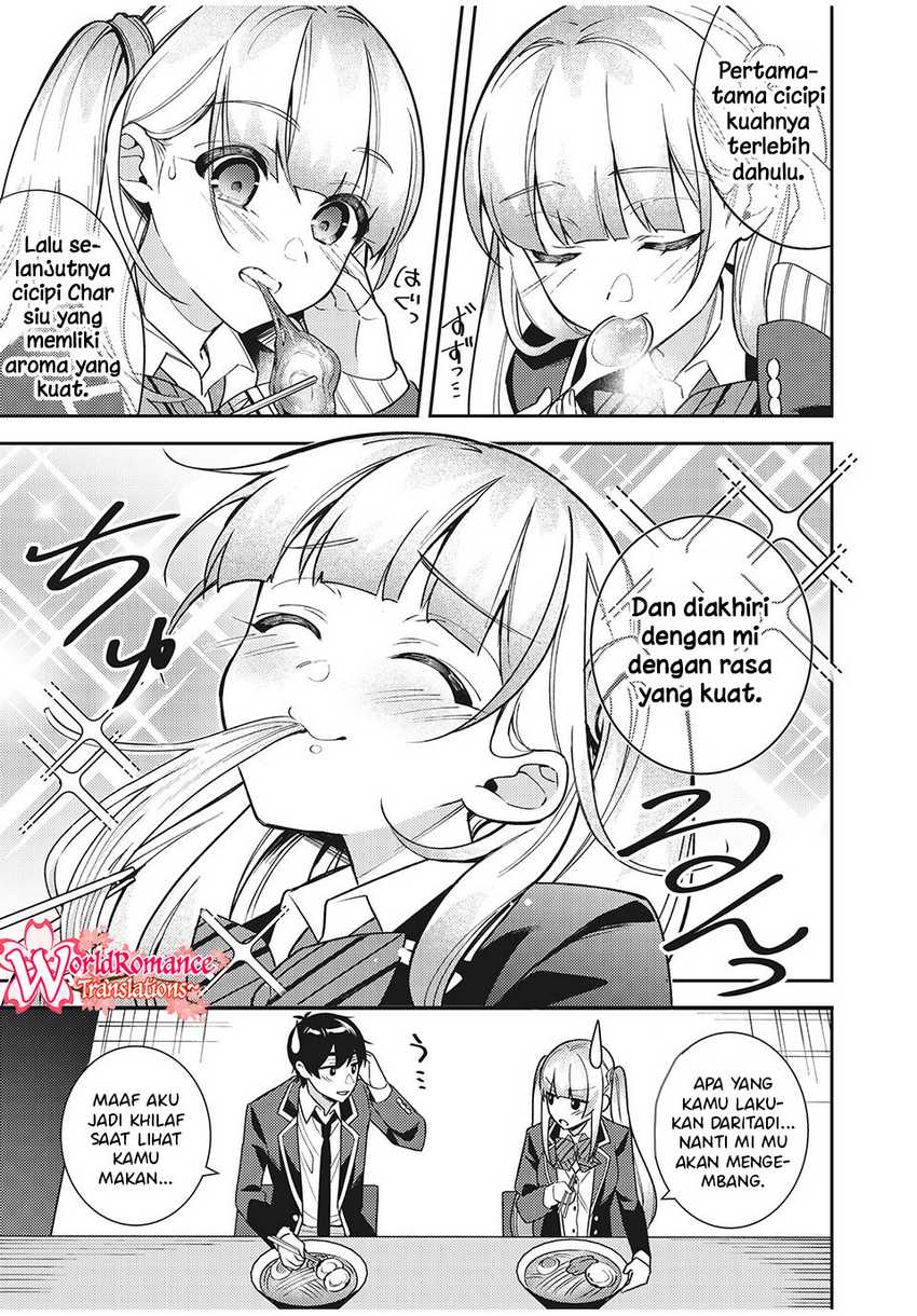 Shitsurengo, Kenaku Datta Osananajimi ga Sato Kashi Mitai ni Amai ~ Sugar After Bitter ~ Chapter 08