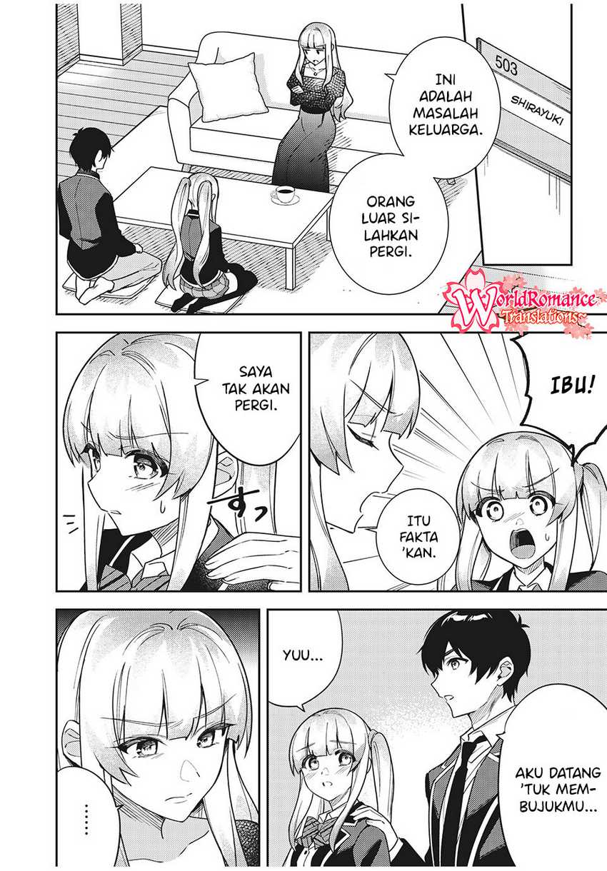 Shitsurengo, Kenaku Datta Osananajimi ga Sato Kashi Mitai ni Amai ~ Sugar After Bitter ~ Chapter 08