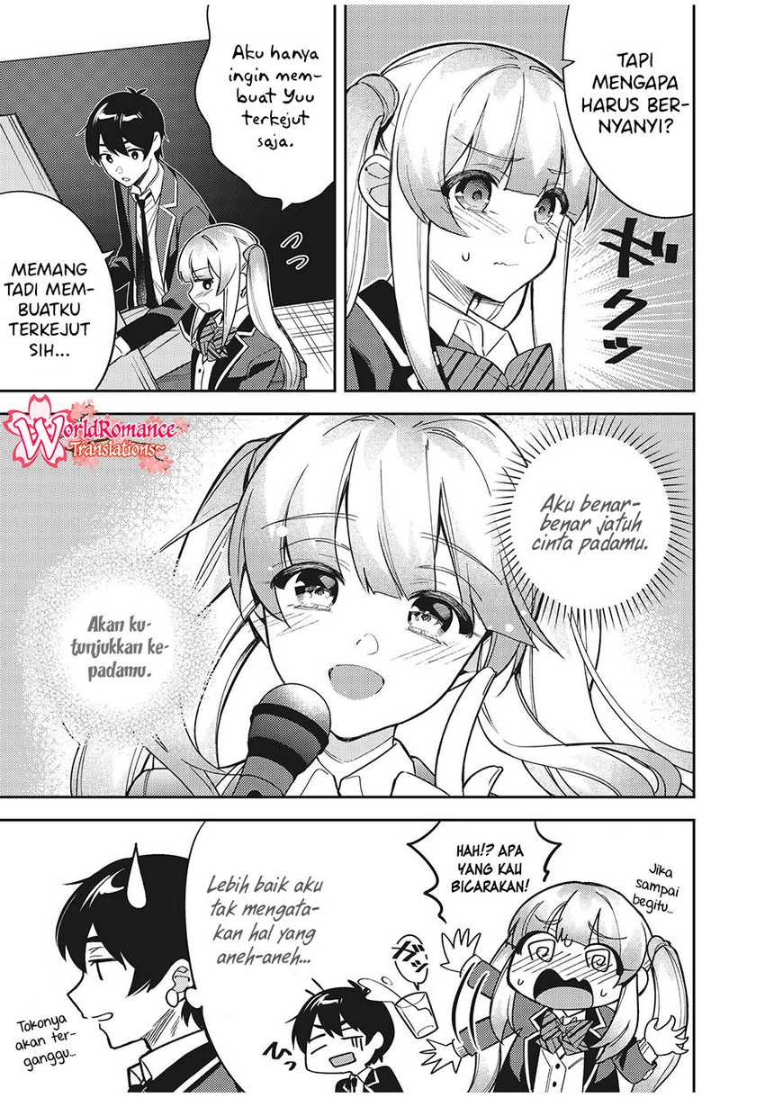 Shitsurengo, Kenaku Datta Osananajimi ga Sato Kashi Mitai ni Amai ~ Sugar After Bitter ~ Chapter 08