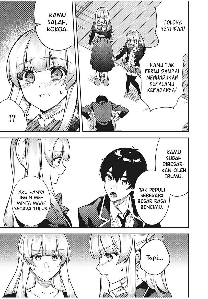 Shitsurengo, Kenaku Datta Osananajimi ga Sato Kashi Mitai ni Amai ~ Sugar After Bitter ~ Chapter 08