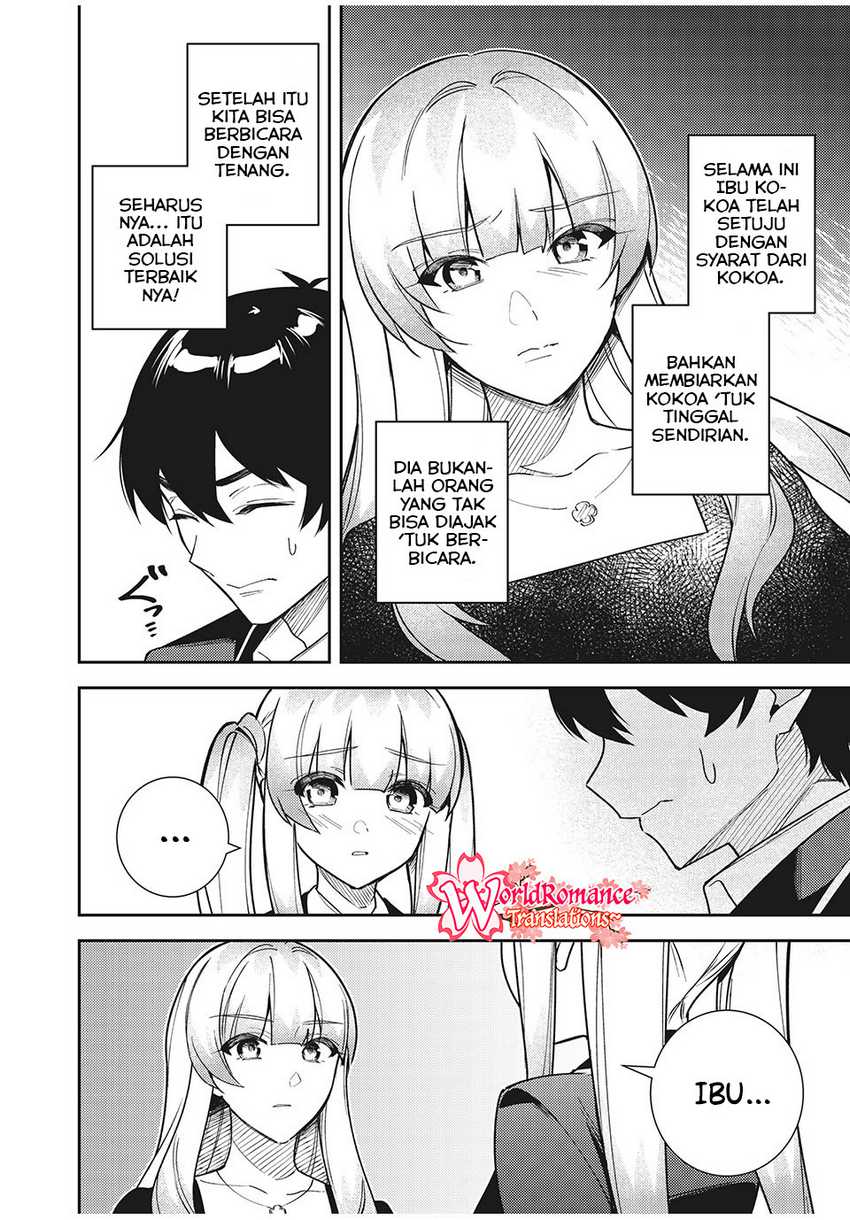 Shitsurengo, Kenaku Datta Osananajimi ga Sato Kashi Mitai ni Amai ~ Sugar After Bitter ~ Chapter 08