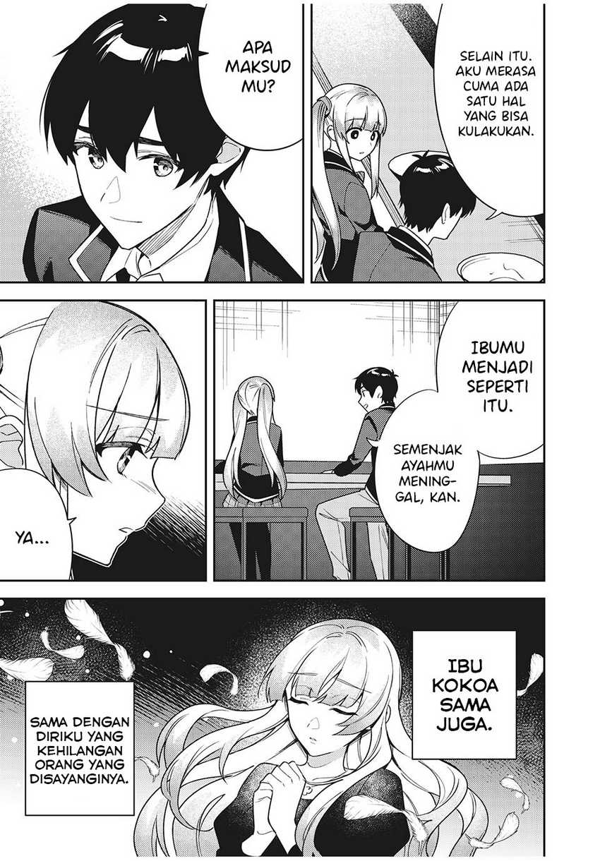 Shitsurengo, Kenaku Datta Osananajimi ga Sato Kashi Mitai ni Amai ~ Sugar After Bitter ~ Chapter 08