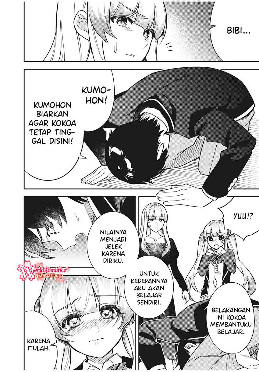 Shitsurengo, Kenaku Datta Osananajimi ga Sato Kashi Mitai ni Amai ~ Sugar After Bitter ~ Chapter 08