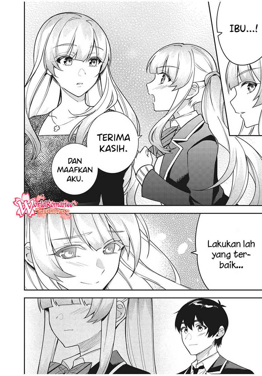 Shitsurengo, Kenaku Datta Osananajimi ga Sato Kashi Mitai ni Amai ~ Sugar After Bitter ~ Chapter 08