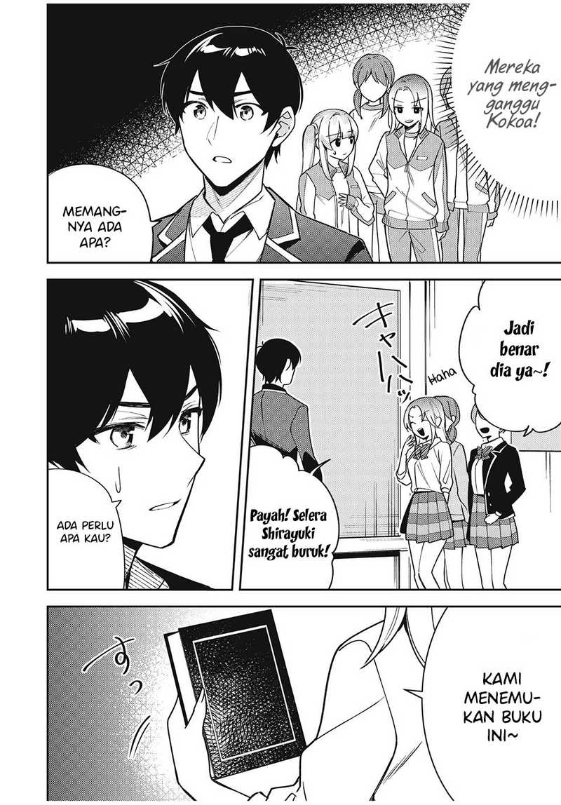 Shitsurengo, Kenaku Datta Osananajimi ga Sato Kashi Mitai ni Amai ~ Sugar After Bitter ~ Chapter 09
