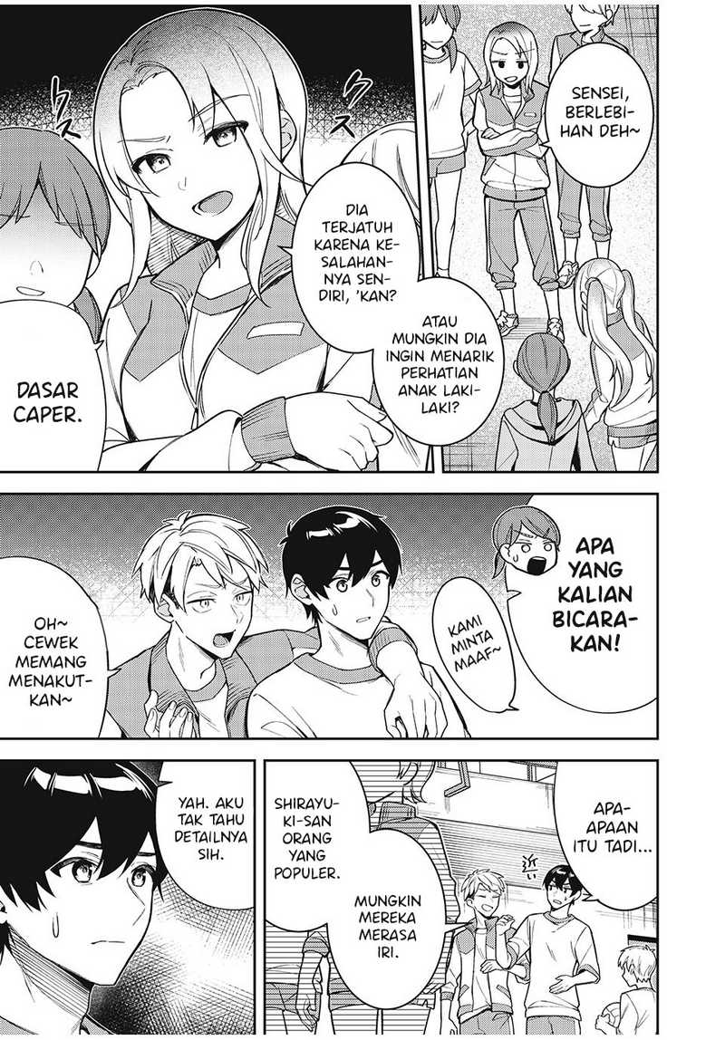 Shitsurengo, Kenaku Datta Osananajimi ga Sato Kashi Mitai ni Amai ~ Sugar After Bitter ~ Chapter 09