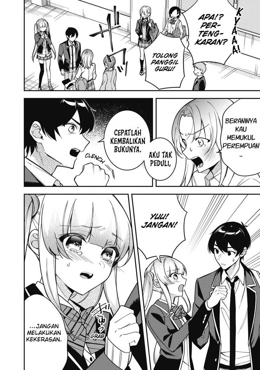 Shitsurengo, Kenaku Datta Osananajimi ga Sato Kashi Mitai ni Amai ~ Sugar After Bitter ~ Chapter 10