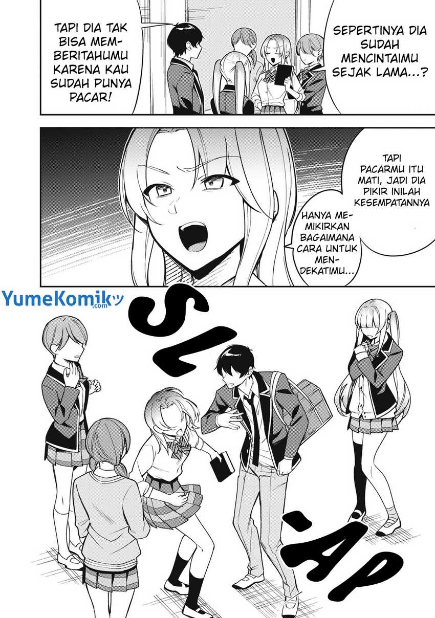 Shitsurengo, Kenaku Datta Osananajimi ga Sato Kashi Mitai ni Amai ~ Sugar After Bitter ~ Chapter 11