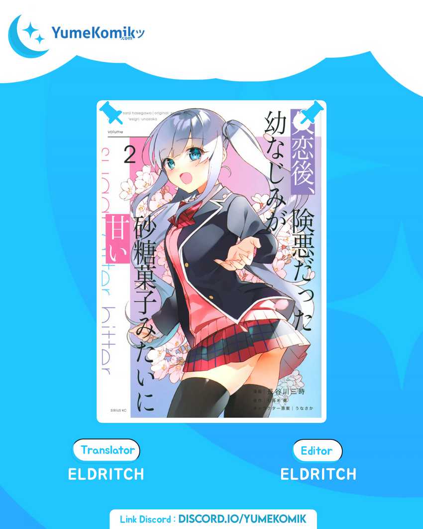 Shitsurengo, Kenaku Datta Osananajimi ga Sato Kashi Mitai ni Amai ~ Sugar After Bitter ~ Chapter 11