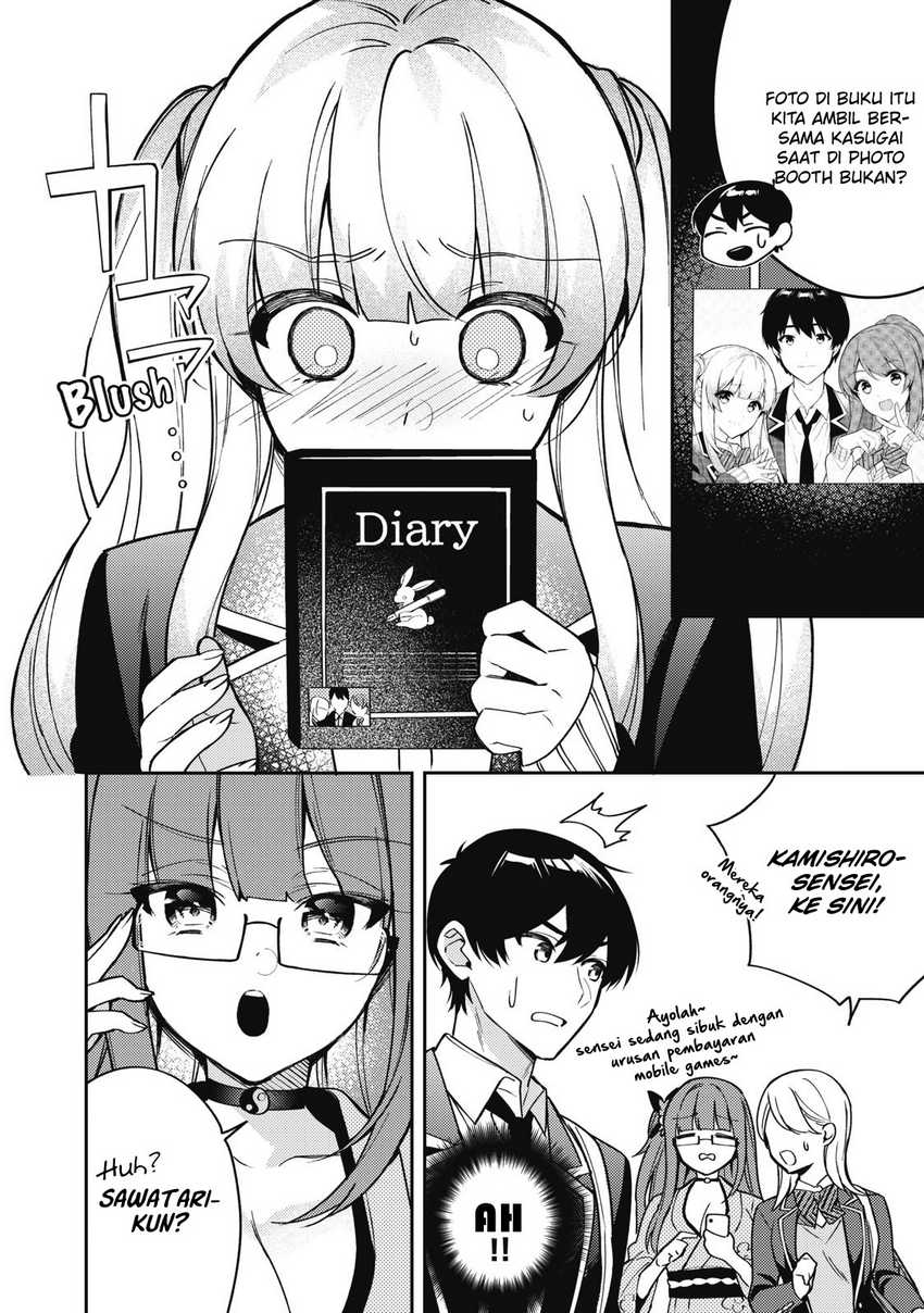 Shitsurengo, Kenaku Datta Osananajimi ga Sato Kashi Mitai ni Amai ~ Sugar After Bitter ~ Chapter 11