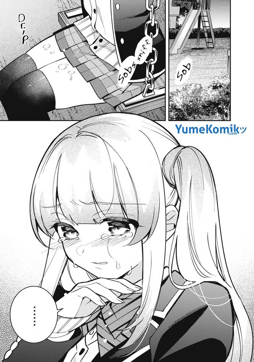 Shitsurengo, Kenaku Datta Osananajimi ga Sato Kashi Mitai ni Amai ~ Sugar After Bitter ~ Chapter 11