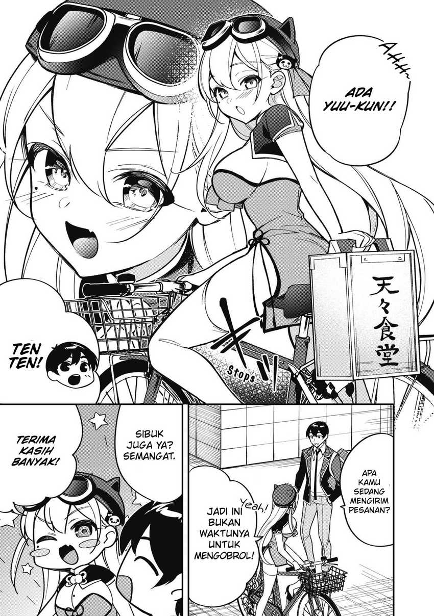 Shitsurengo, Kenaku Datta Osananajimi ga Sato Kashi Mitai ni Amai ~ Sugar After Bitter ~ Chapter 11