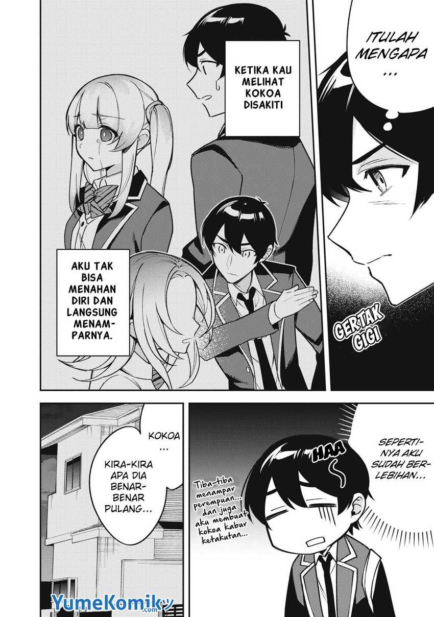 Shitsurengo, Kenaku Datta Osananajimi ga Sato Kashi Mitai ni Amai ~ Sugar After Bitter ~ Chapter 11