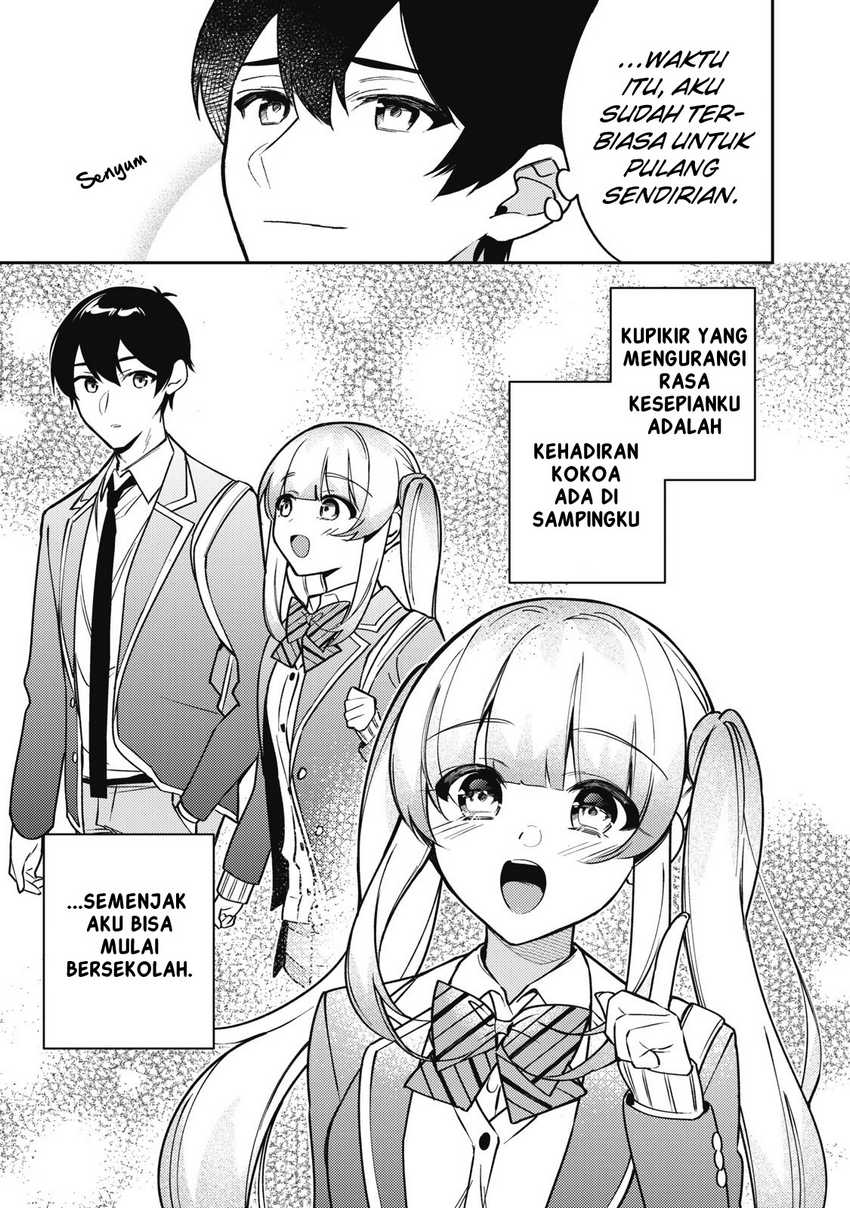 Shitsurengo, Kenaku Datta Osananajimi ga Sato Kashi Mitai ni Amai ~ Sugar After Bitter ~ Chapter 11