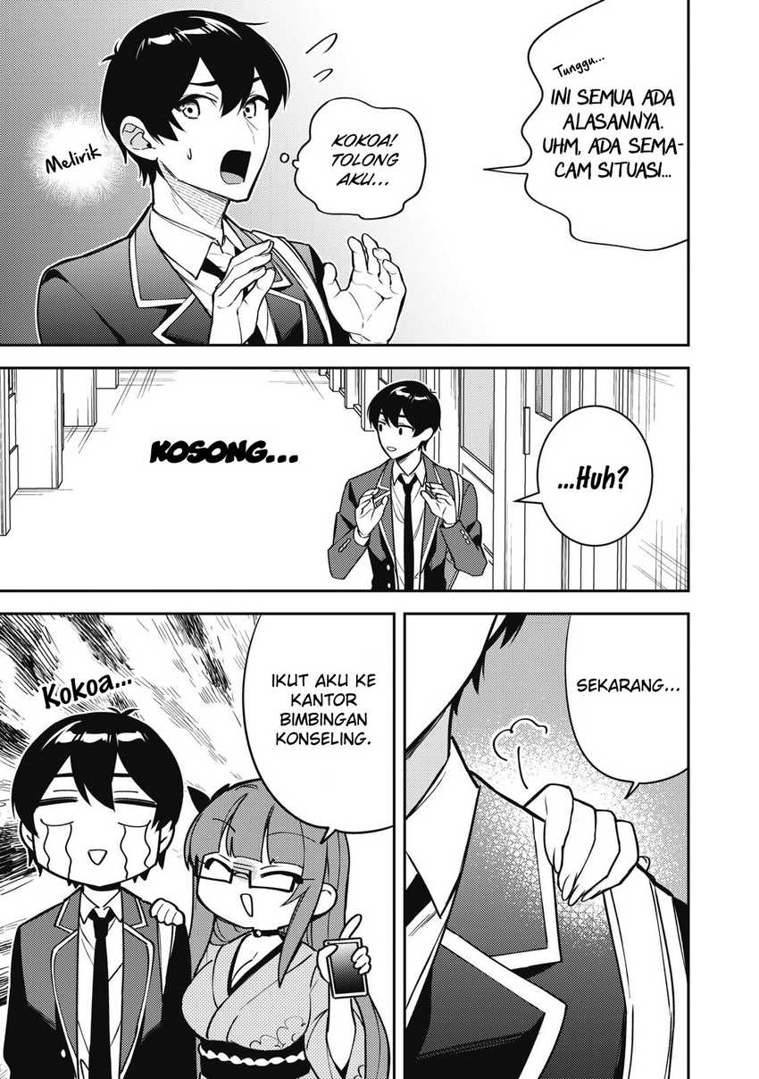 Shitsurengo, Kenaku Datta Osananajimi ga Sato Kashi Mitai ni Amai ~ Sugar After Bitter ~ Chapter 11