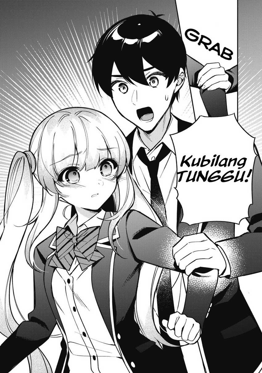 Shitsurengo, Kenaku Datta Osananajimi ga Sato Kashi Mitai ni Amai ~ Sugar After Bitter ~ Chapter 12