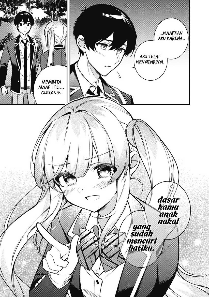 Shitsurengo, Kenaku Datta Osananajimi ga Sato Kashi Mitai ni Amai ~ Sugar After Bitter ~ Chapter 12