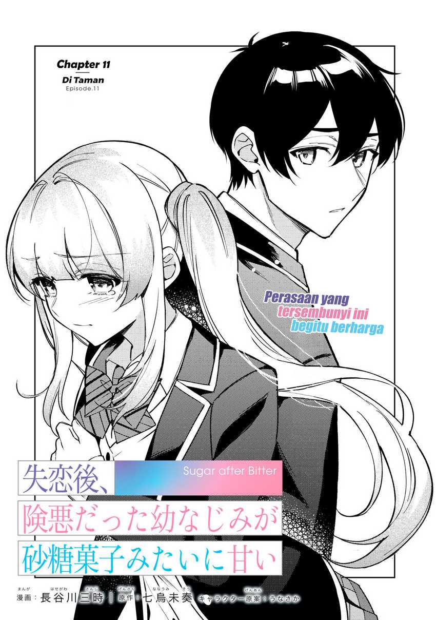 Shitsurengo, Kenaku Datta Osananajimi ga Sato Kashi Mitai ni Amai ~ Sugar After Bitter ~ Chapter 12
