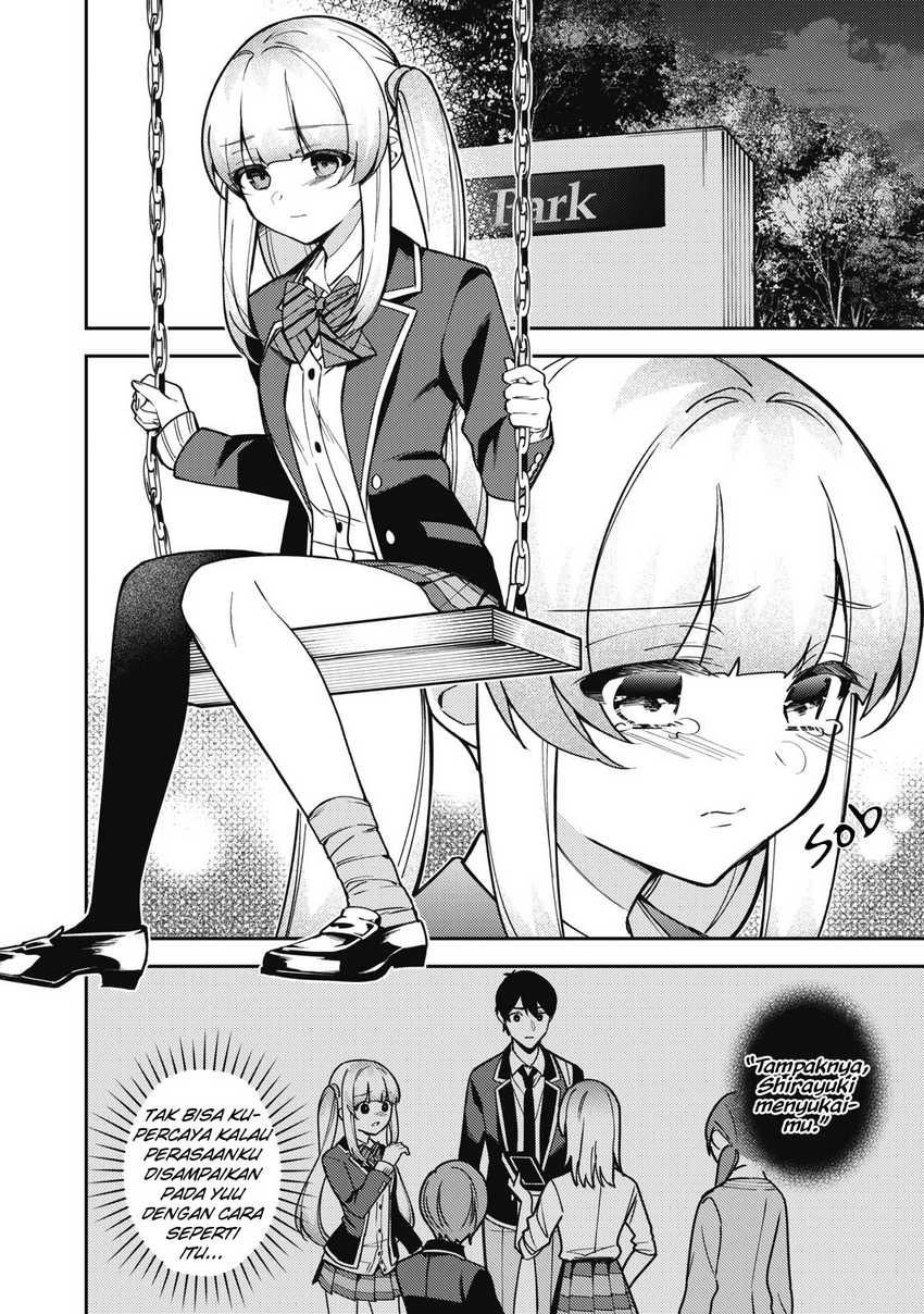Shitsurengo, Kenaku Datta Osananajimi ga Sato Kashi Mitai ni Amai ~ Sugar After Bitter ~ Chapter 12