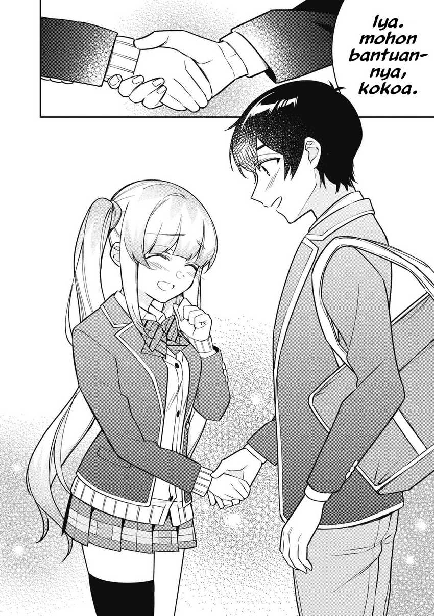 Shitsurengo, Kenaku Datta Osananajimi ga Sato Kashi Mitai ni Amai ~ Sugar After Bitter ~ Chapter 12