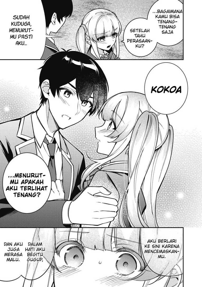 Shitsurengo, Kenaku Datta Osananajimi ga Sato Kashi Mitai ni Amai ~ Sugar After Bitter ~ Chapter 12