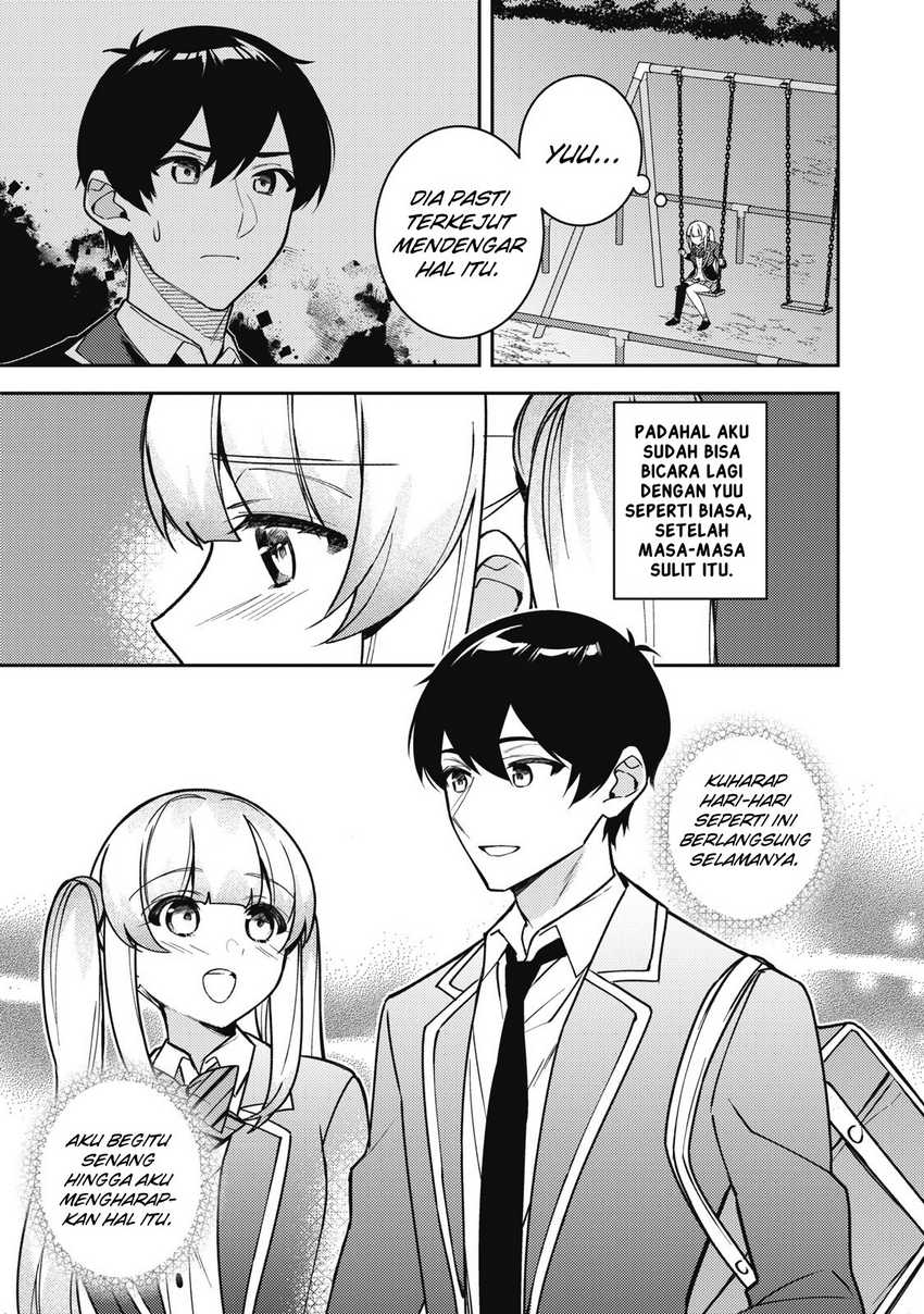 Shitsurengo, Kenaku Datta Osananajimi ga Sato Kashi Mitai ni Amai ~ Sugar After Bitter ~ Chapter 12