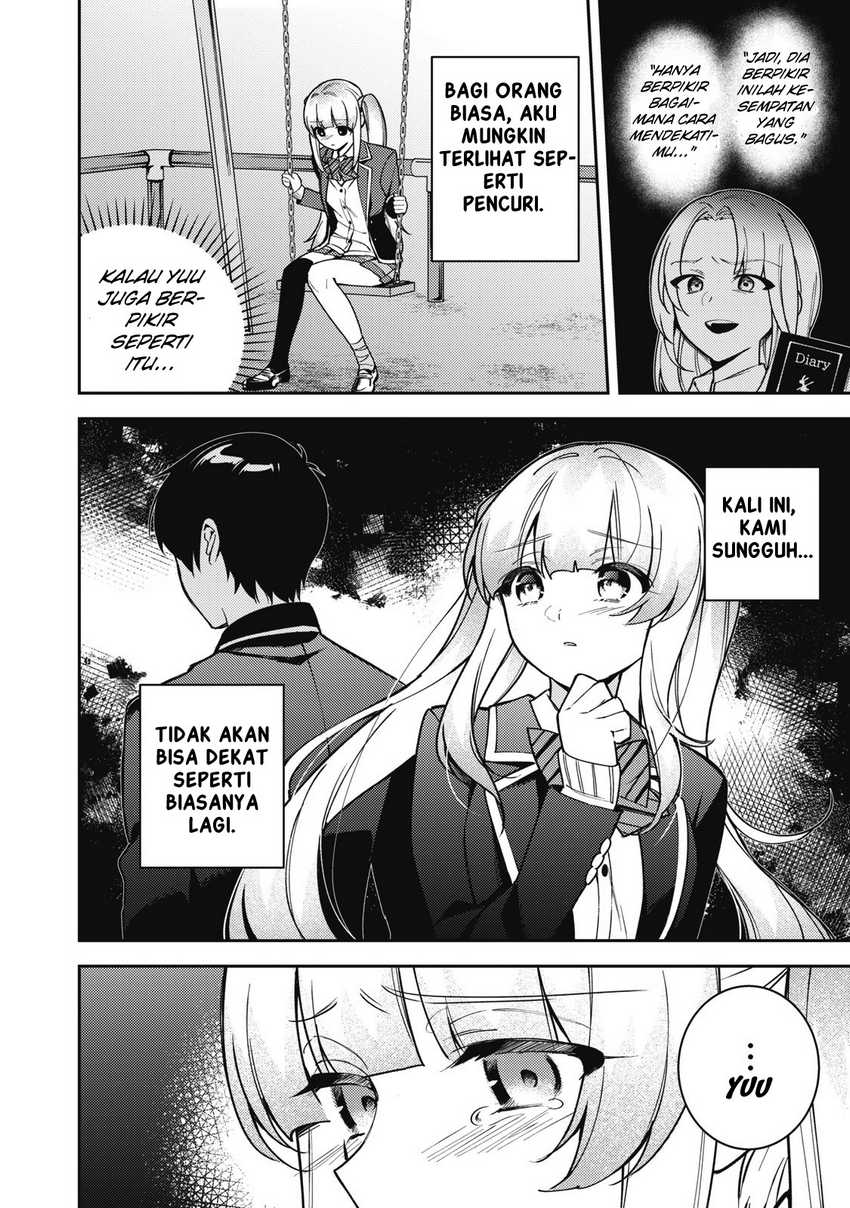 Shitsurengo, Kenaku Datta Osananajimi ga Sato Kashi Mitai ni Amai ~ Sugar After Bitter ~ Chapter 12