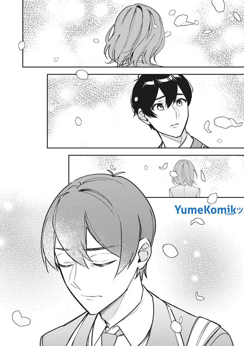 Shitsurengo, Kenaku Datta Osananajimi ga Sato Kashi Mitai ni Amai ~ Sugar After Bitter ~ Chapter 13