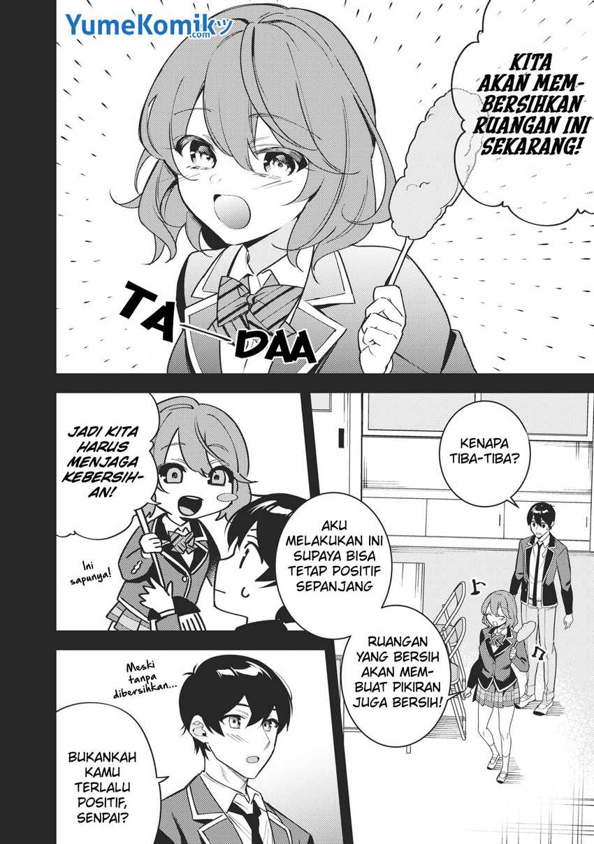 Shitsurengo, Kenaku Datta Osananajimi ga Sato Kashi Mitai ni Amai ~ Sugar After Bitter ~ Chapter 13