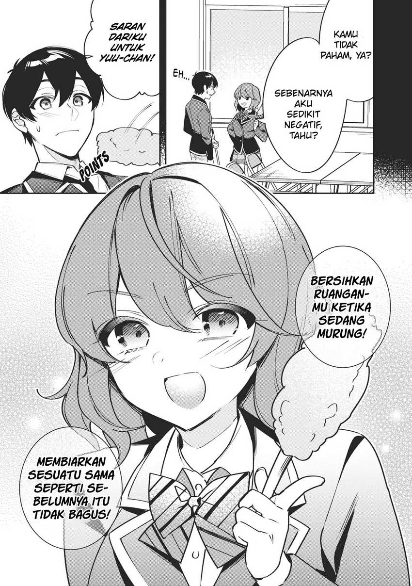 Shitsurengo, Kenaku Datta Osananajimi ga Sato Kashi Mitai ni Amai ~ Sugar After Bitter ~ Chapter 13