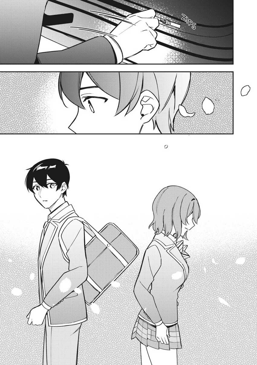 Shitsurengo, Kenaku Datta Osananajimi ga Sato Kashi Mitai ni Amai ~ Sugar After Bitter ~ Chapter 13