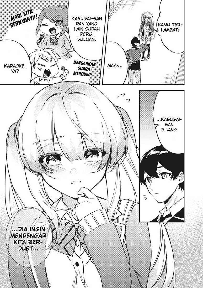 Shitsurengo, Kenaku Datta Osananajimi ga Sato Kashi Mitai ni Amai ~ Sugar After Bitter ~ Chapter 13