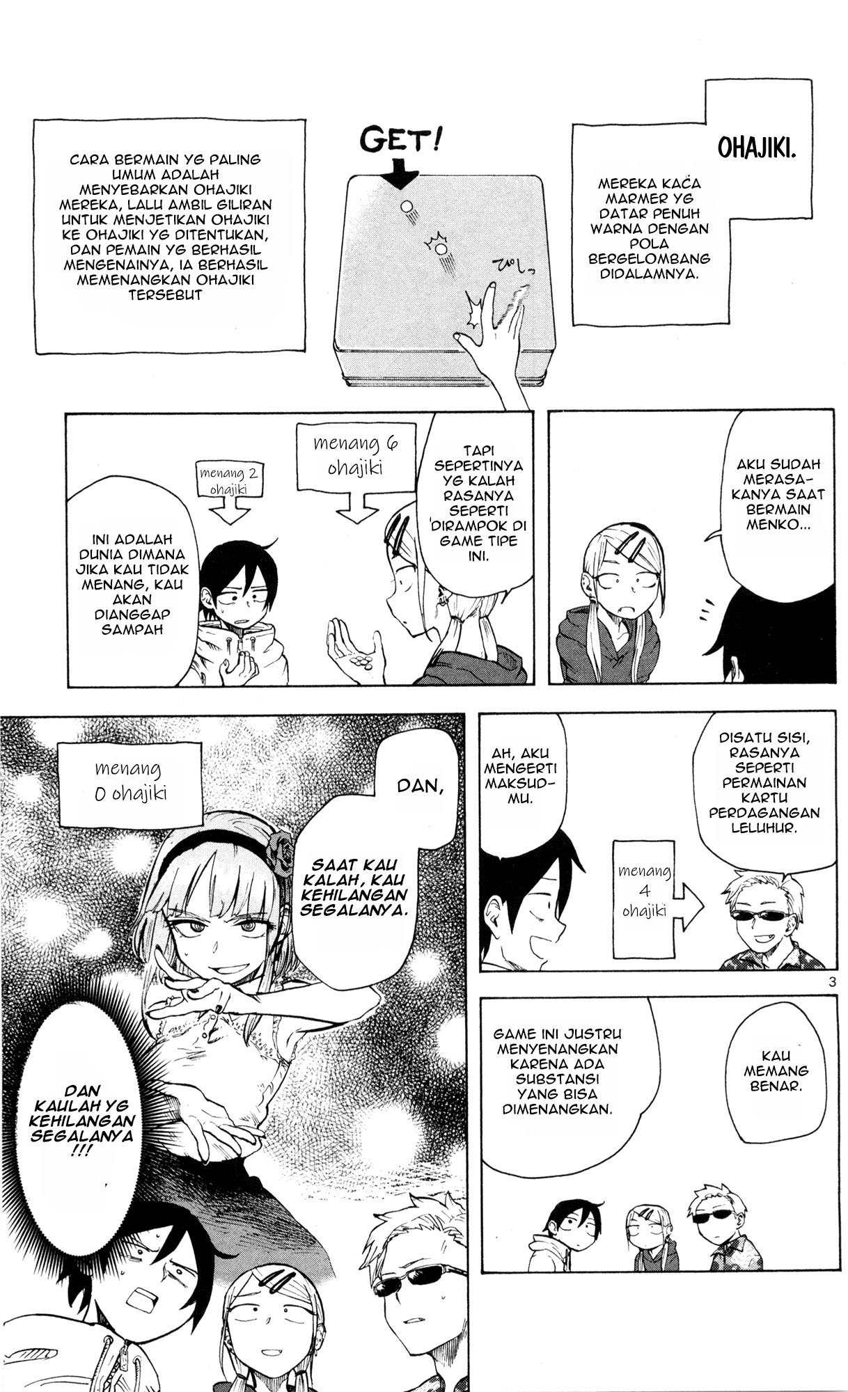 Dagashi Kashi Chapter 45