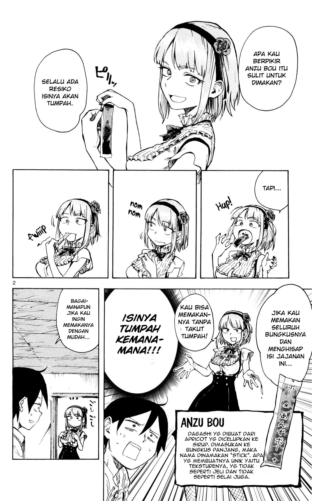 Dagashi Kashi Chapter 47