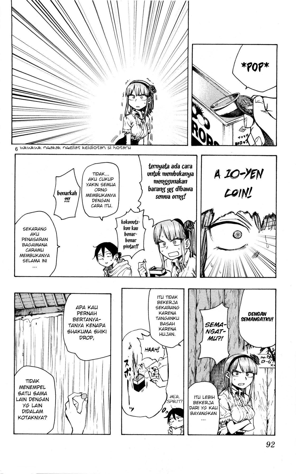 Dagashi Kashi Chapter 49