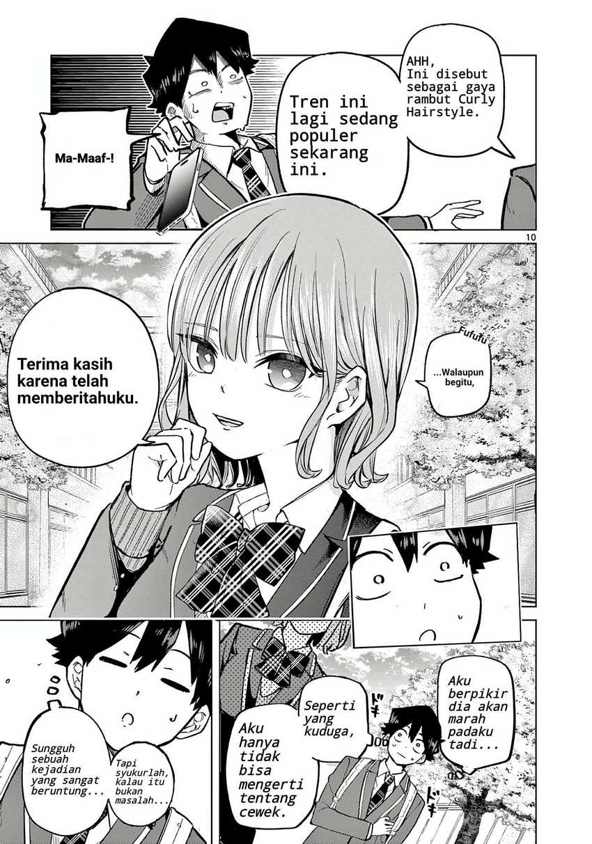 Koibami Shoujo Chapter 01