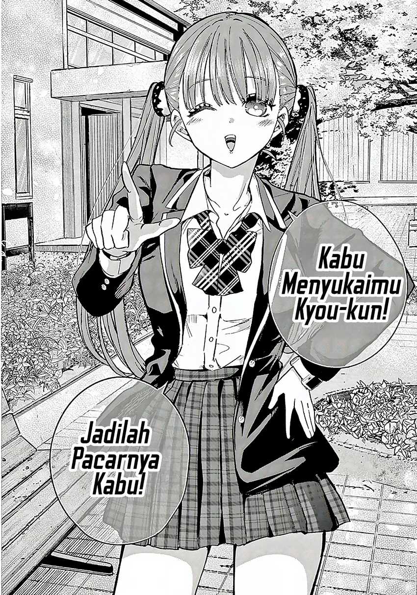 Koibami Shoujo Chapter 01