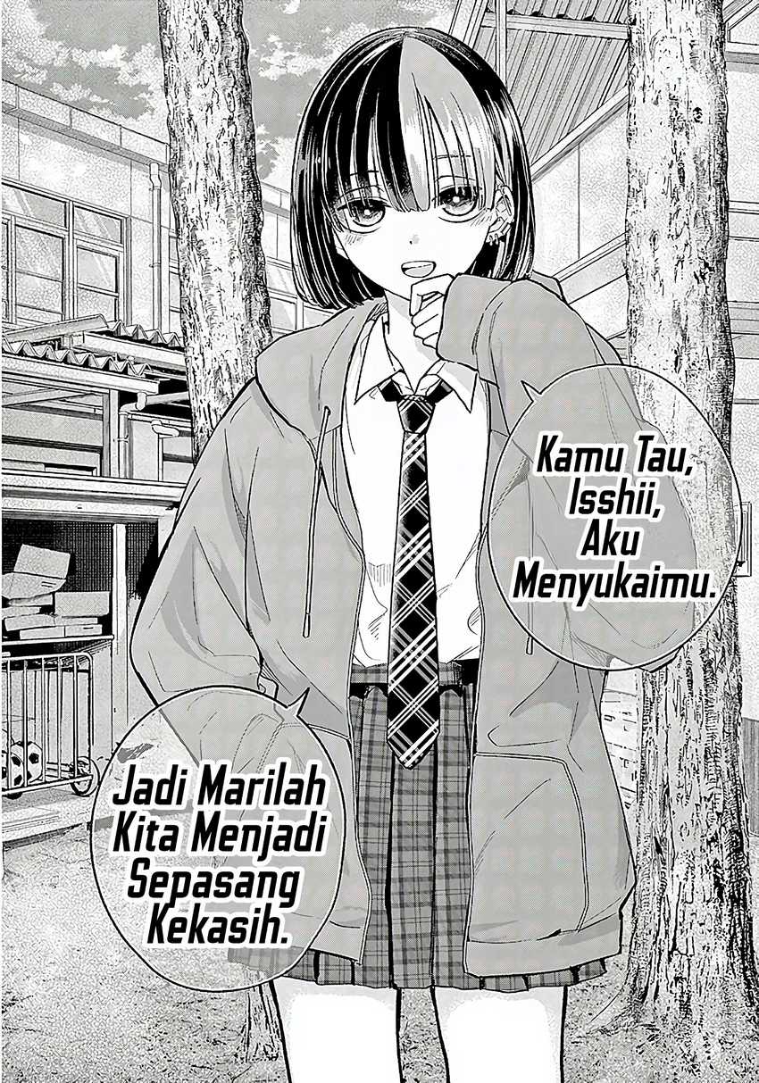 Koibami Shoujo Chapter 01