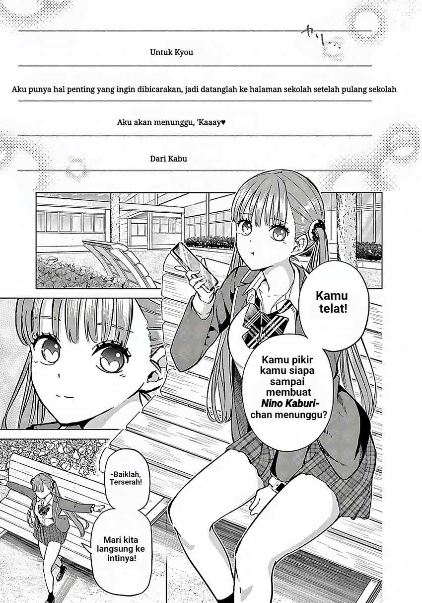 Koibami Shoujo Chapter 01