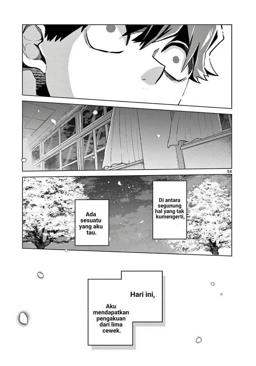 Koibami Shoujo Chapter 01