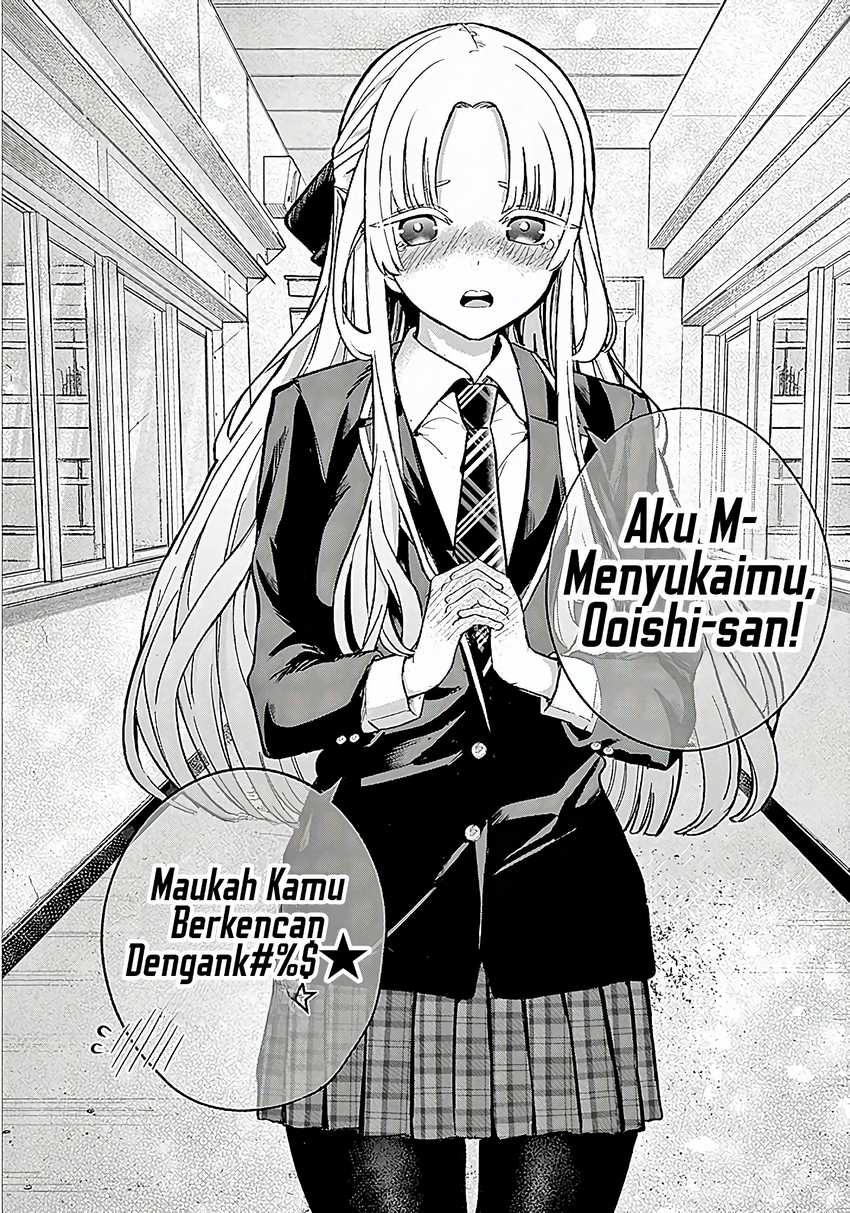 Koibami Shoujo Chapter 01